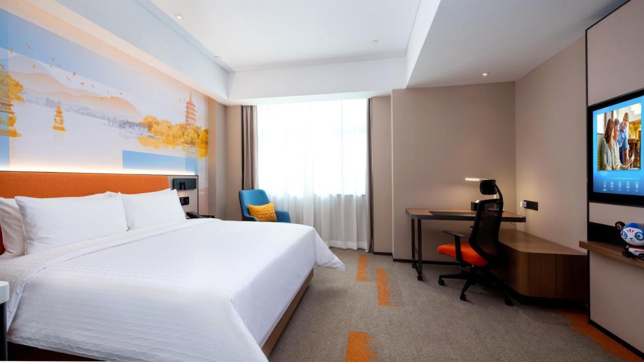 Hampton By Hilton Hangzhou West Lake Esterno foto